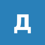 Денис Сидоров