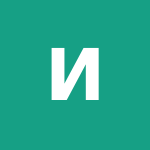 Иван Егоров