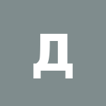 Денис Семенов