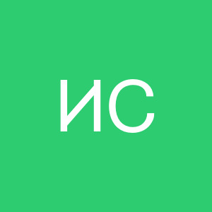 Иван Стрелков