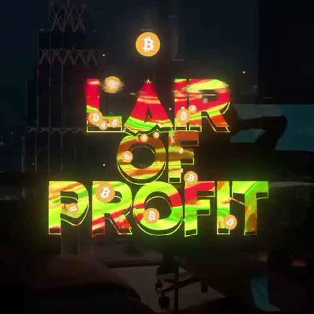 Ed_lair_of_profit