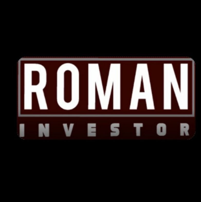 Роман Инвестор