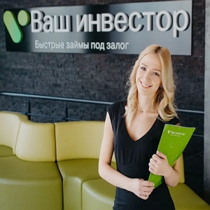 Ваш Инвестор Ул Осипенко 38