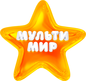 Анимационная Студия Мультимир