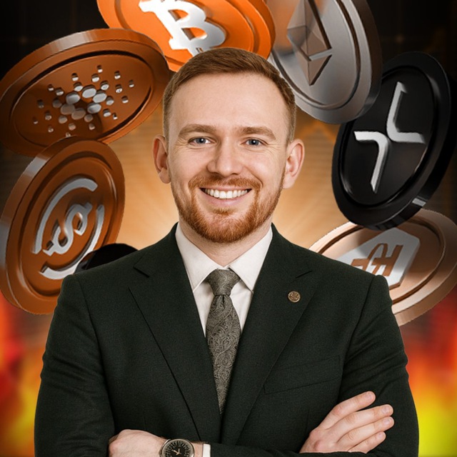 Трейдер 0-100