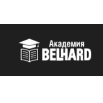 Belhard Academy