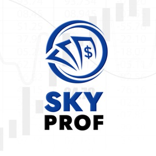 Sky Prof