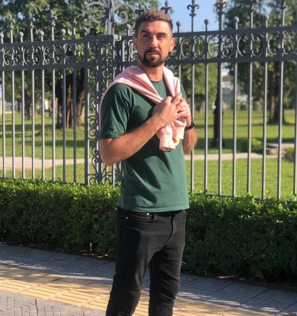 Инвестиции Аналитический Центр