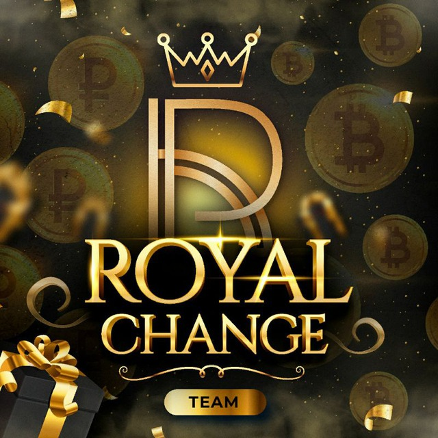 RoyalChange