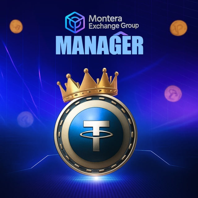 Montera Exchange