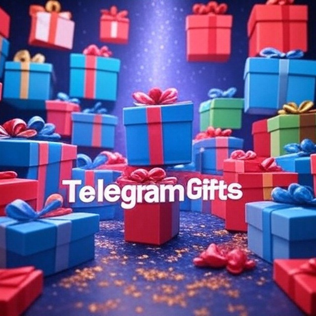 Подарки Тг | Телеграм