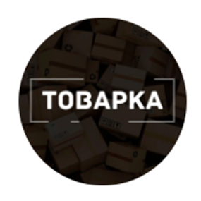 Товарка