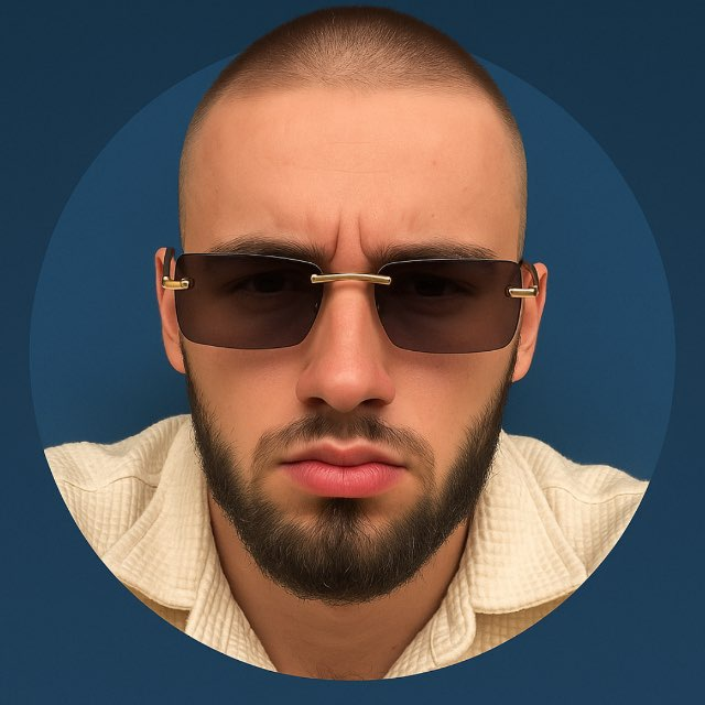 Борода Торгует