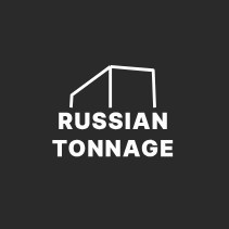 Русский Тоннаж