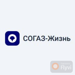 Согаз Инвест