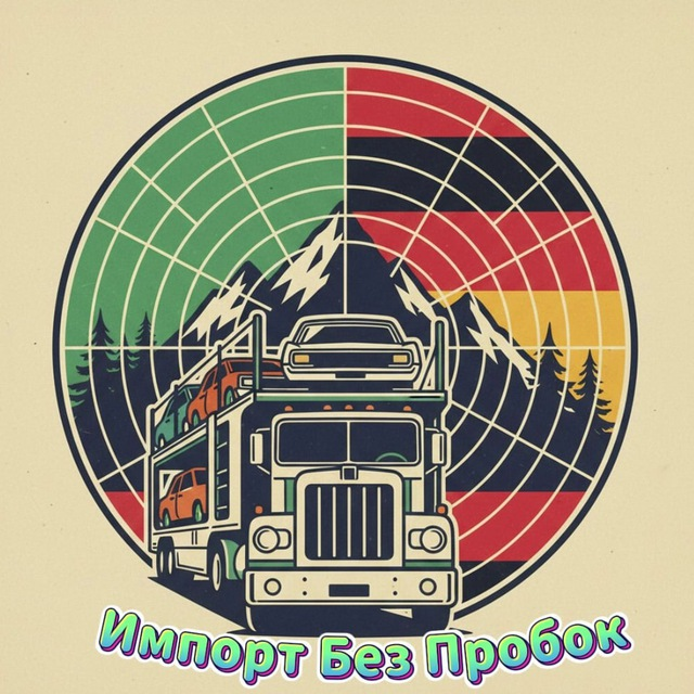 Белорусский Автомаршрут