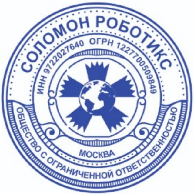 Рай Оцифрован Россия Сегодня