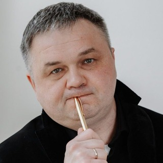 Сергей Смирнов