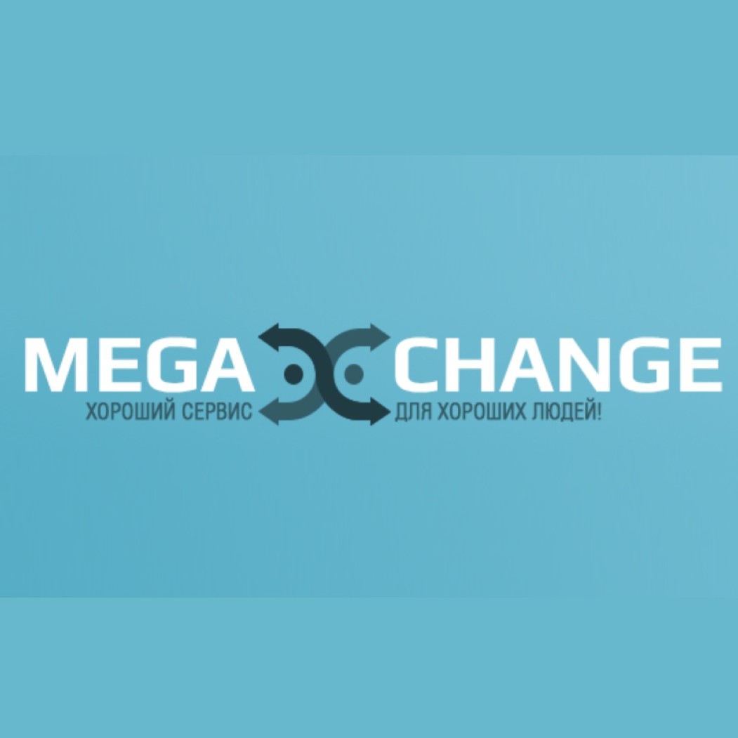 Megaxchange