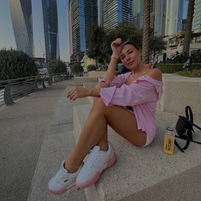 Преумножай и Властвуй