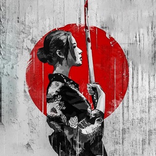 Ректуемся с Катаной