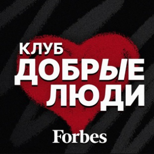 Валентин Пашкевич