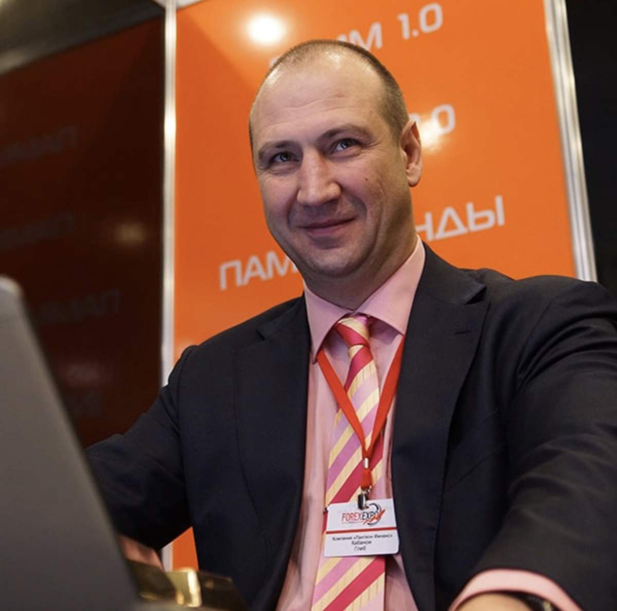 Глеб Кабанов