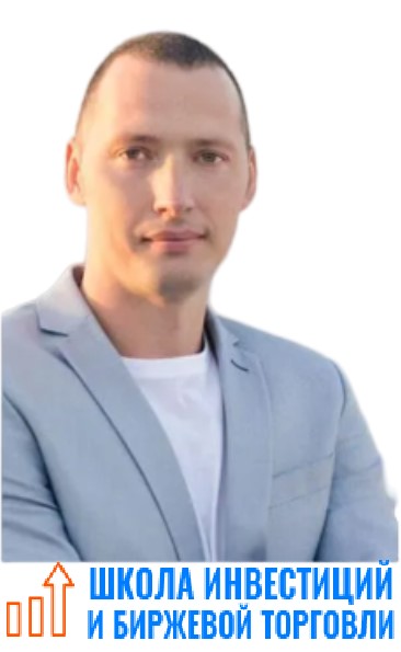 Константин Шилин