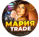 Мария Торговые Будни
