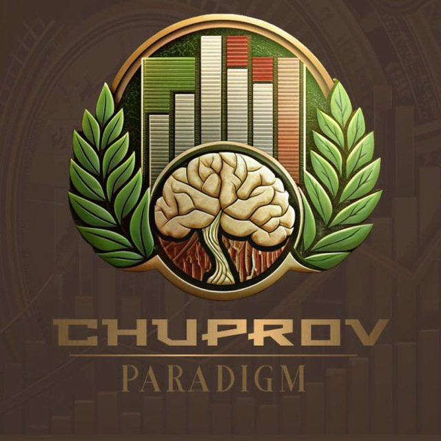 Chuprov Crypto