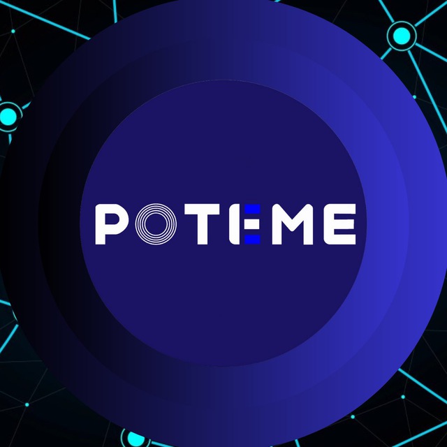 Poteme