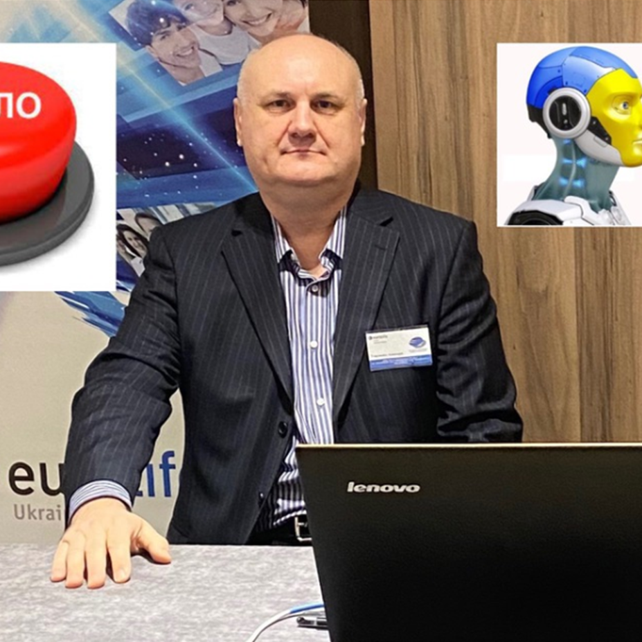 Кравченко Виталий Индикатор