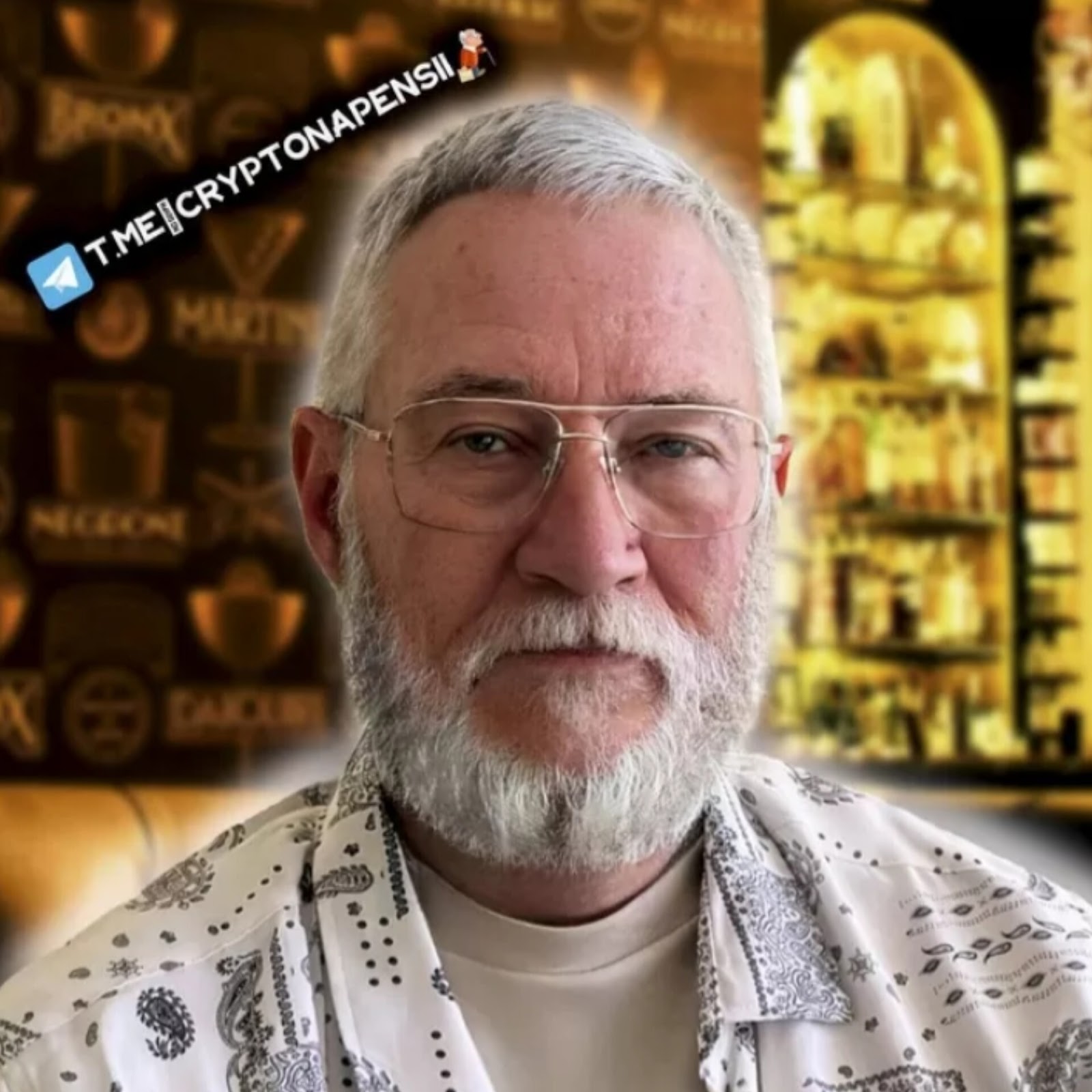 Крипта на Пенсии