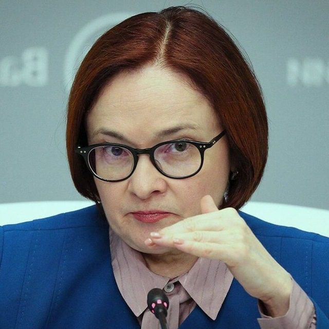 Банки Деньги Два Офшора