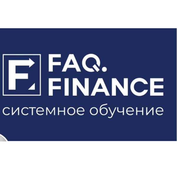 Faq Finance