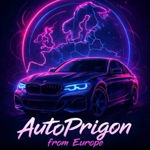 Autoprigon From Europe