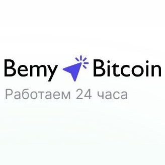 Bemybitcoin