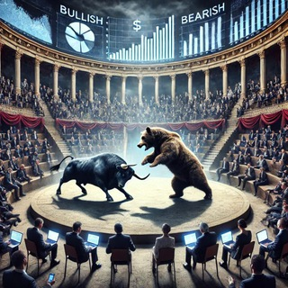 Амфитеатр фьючерсной бойни