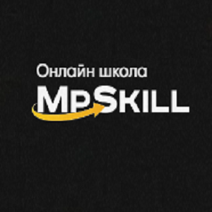 Mpskill