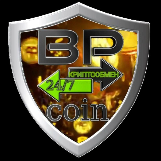 BP Coin