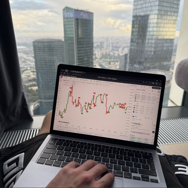 Трейдер на Связи