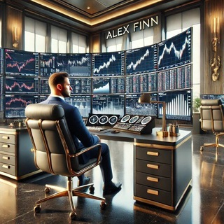 Трейдер Алекс Финн
