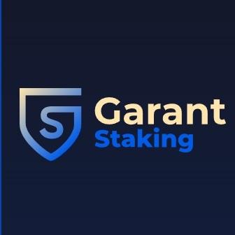 Garant Staking