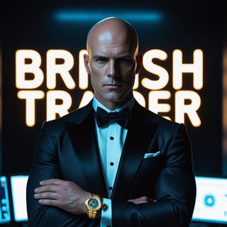 Британский Трейдер