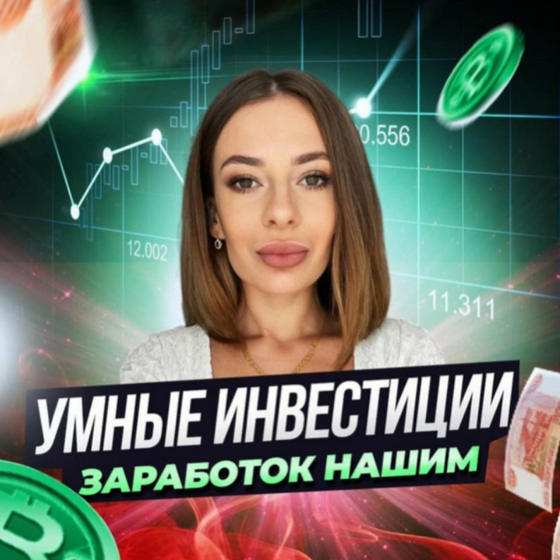 Зарабатывай Легко С Заботой о Народе России