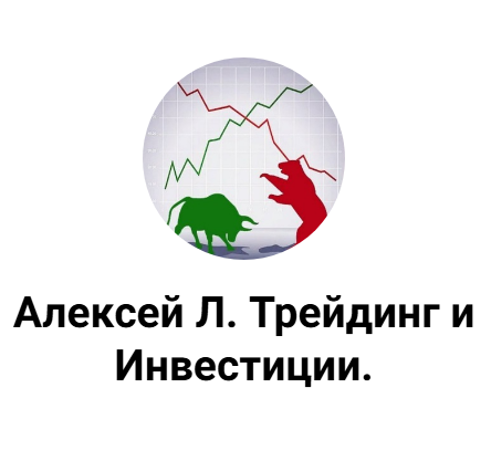 Алексей Липовой