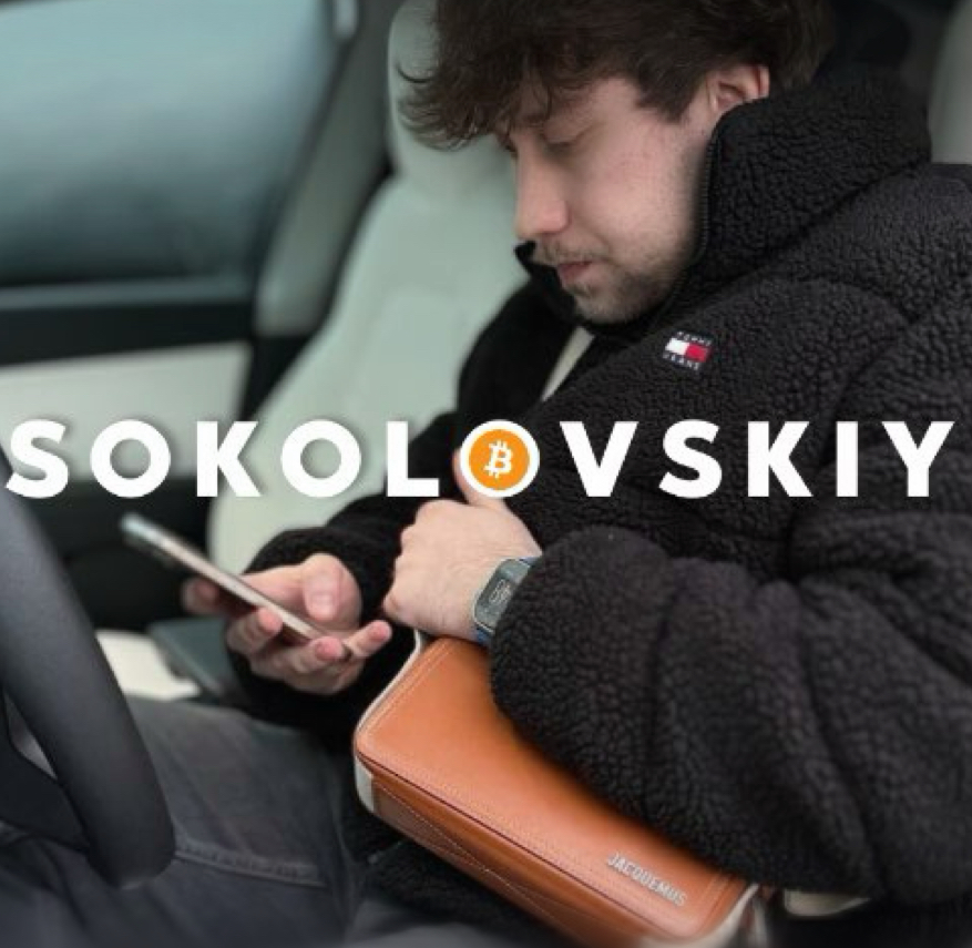 Андрей Соколовский l Crypto Community