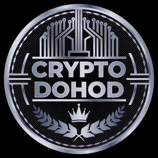 Cryptodohod — Криптовалюта, Трейдинг, Инвестиции