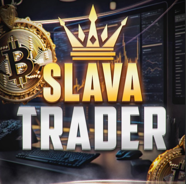 Slava Trade