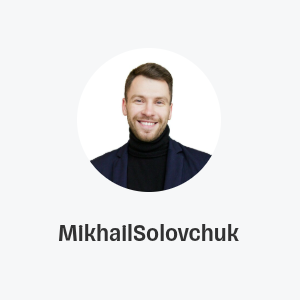 Михаил Соловчук